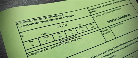 green card free circulation area